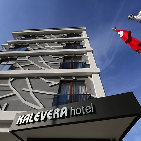 Kalevera Hotel Edirne Bagian luar foto